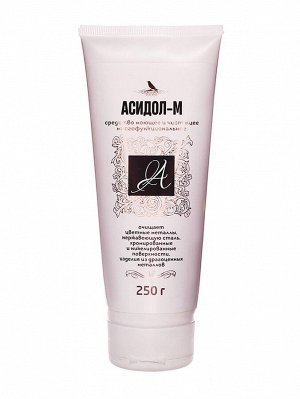 СомС Средство для чистки монет «Асидол-М», 250 г