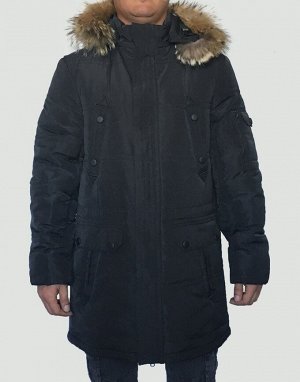 Мужская зимняя куртка Kiro Tokao
