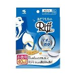 Гигиенические (белые) прокладки - вкладыши для подмышек RIFF??