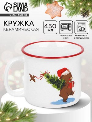 Кружка керамическая новогодняя «Мишка», 450 мл
