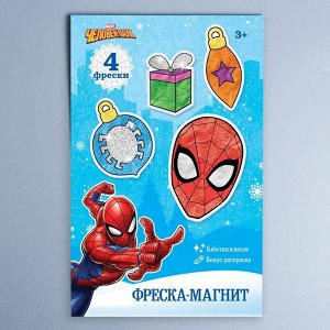 Фреска-магнит "Новогодние игрушки" Человек-Паук