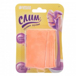 Детские опыты «Слим своими руками», цвет оранжевый, набор: 4 пакета