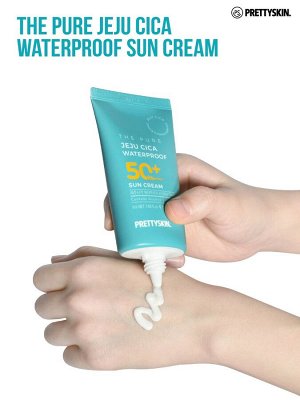 Крем солнцезащитный для лица водостойкий PrettySkin Sun Cream The Pure Jeju Cica Waterproof, 50 мл