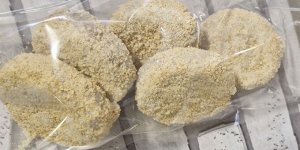 Котлеты рыбные мороженые (белорыбица)