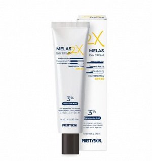 Солнцезащитный крем для лица дневной отбеливающий PrettySkin Cream Melas 2X Day SPF35, 50 мл