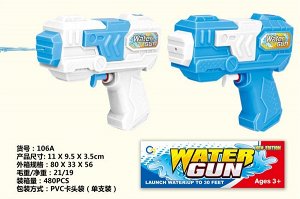 Водяное оружие OBL666678 106A (1/480)