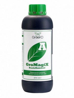 Удобрение для гидропоники "GroBro" "GroBro" набор GroMagiX BASIC Pack, 1000мл