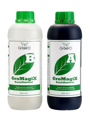 Удобрение для гидропоники "GroBro" "GroBro" набор GroMagiX BASIC Pack, 1000мл