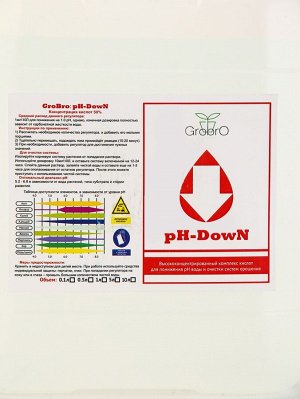 Удобрение для гидропоники "GroBro" PH DOWN, 5л