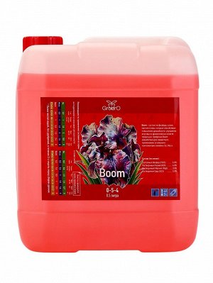 Winner Удобрение для гидропоники &quot;GroBro&quot; Serious Boom, 5л