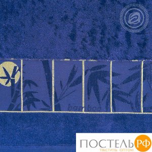 БАМБУК АРТ Дизайн комплект полотенец 50*90 70*140 ярко-синий (арт. НПМ-2.Б.)
