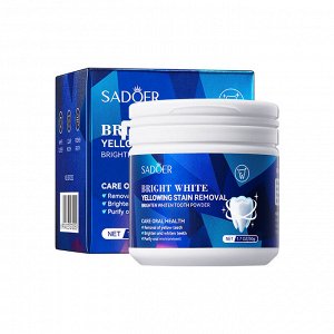 Осветляющая пудра для зубов Sadoer Bright White Tooth Powder (нейтрализатор желтизны, пятен)