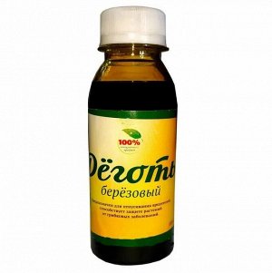 Деготь березовый 0,1л