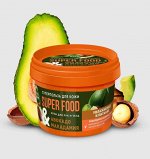 Крем для рук и тела &quot;FITO SUPERFOOD&quot; Омолаживающий &quot;Авокадо + Макадамия&quot; 100мл