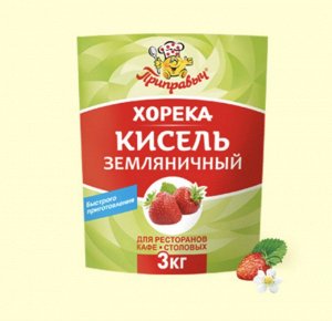Кисель Земляника 3кг