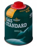 Газ баллон GAS STANDARD (TBR-450) для портативных приборов - резьбовой, «Tourist»