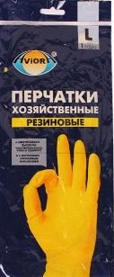 AVIORA 402-703 Перчатки резиновые, 5 звёзд, размер L,