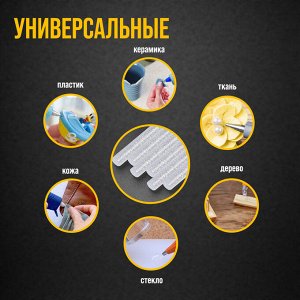 Клеевые стержни, 11 х 200 мм, серебристые с блестками, 6 шт.