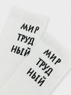 Носки женские