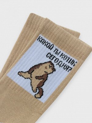 НОСКИ ЖЕНСКИЕ