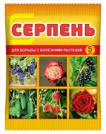 Серпень КС  5мл