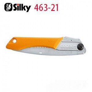 Складная пила  Silky Gomboy Curve 210 мм