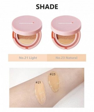 Dermashare Сыворотка-кушон для лица с экстрактом прополиса сменный блок Serum Cushion Long Wear Propolis 23 Natural Refill, 15 гр