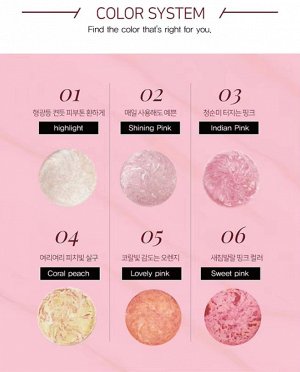 Anjo Professional Румяна мраморные кораллово-коричневый цвет Marble Blusher Color coral peach 04, 12 гр