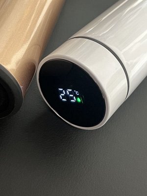 Термос с датчиком температуры, 500 мл, белый