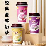 Растворимый чай с молоком бабл ти с кокосовым желе FCL
