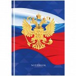 Бизнес-блокнот А5 80л. OfficeSpace &quot;Россия&quot;, матовая ламинация, выборочный УФ-лак