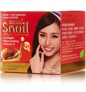 КРЕМ ДЛЯ ЛИЦА омолаживающий с муцином улитки Royal Thai Herb Snail Cream