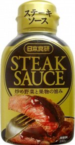 Nihon Shokken Steak Sauce - популярный японский стейк-соус