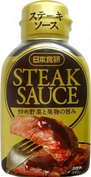 Nihon Shokken Steak Sauce - популярный японский стейк-соус
