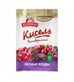 Кисель Кулинар лесная ягода 30гр саше