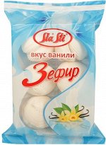 Зефир вкус Ванили