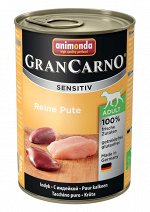 Animonda GranCarno Sensitiv для чувствительных с индейкой влажный корм для собак жестяная банка 0,4 кг