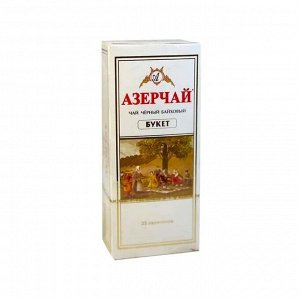Чай Азерчай байховый