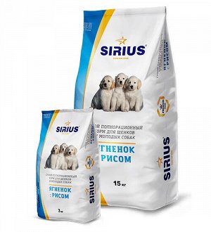 Sirius Ягненок и рис сухой корм для щенков 3 кг