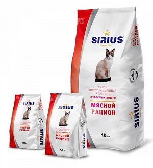 Sirius Мясной рацион сухой корм для кошек 1,5 кг