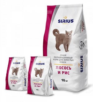 Sirius Лосось и рис сухой корм для кошек 10 кг