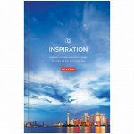 Ежедневник недатир. A5, 136л., 7БЦ OfficeSpace &quot;Путешествия. Sky landscape&quot;