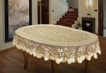 173/3 В, SYRIUSZ (Сириус), 140 cм х 240 cм, овальная, цвет: кремово-золотистый