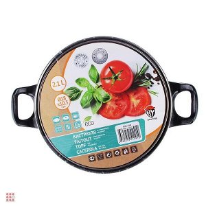 Кастрюля "Стрейтон" 2,1 л