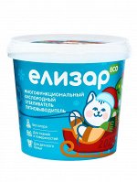 Кислородный пятновыводитель «Елизар» 2 в 1 для цветного и белого белья, экологичное, 1 кг