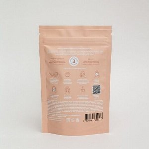 Омолаживающая альгинатная маска ANTI-AGE