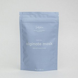 Увлажняющая альгинатная маска MOISTURIZING