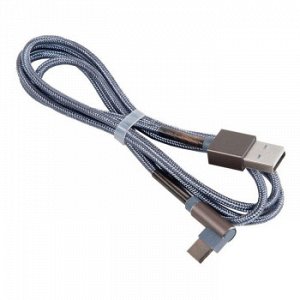 Кабель Remax Ranger Series DATA Cable RC-119a Type-C, 2.4A, Grey
