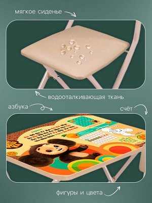 Комплект детской мебели «Чебурашка», стол, стул