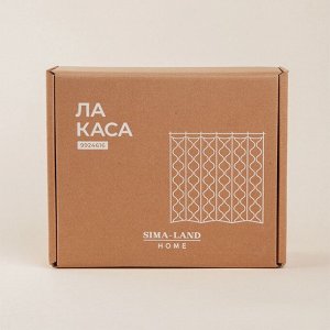 Штора для ванной двойная «Ла Каса», с люверсами, 200x200 см, полиэстер, полиэтилен, белая